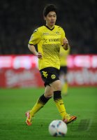 Fussball 1. Bundesliga, Saison 2011/2012: Borussia Dortmund - Hannover 96