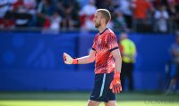 Fussball WM 2026 Vorrunde: Norwegen - Irak