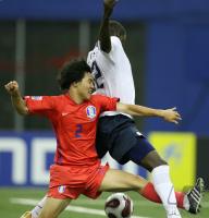 Fussball International  U 20 WMKorea - USA