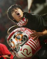 Fussball International FIFA Club WM; Urawa Reds Fan