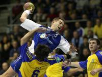 Handball-WM: Frankreich - Ukraine