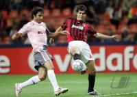 Fussball Champions League 07/08  AC Mailand - Benfica Lissabon