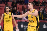 Basketball 2. Bundesliga 2021/2022: Tigers Tuebingen - ROEMERSTROM Gladiators Trier