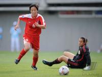 Fussball Frauen FIFA U 20  WM  2008   Mexiko  - Korea DVR