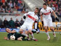 FUSSBALL 1. BUNDESLIGA:  Stuttgart - Borussia Moenchengladbach