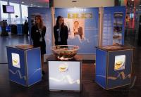 Frauen Fussball: Countdown fuer die Frauen-WM 2011 in der Rhein Neckar Arena in Sinsheim