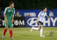 Fussball International  U 20 WM ARG-MEX