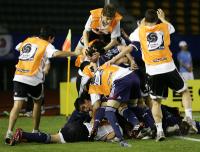 Fussball International  U17 Weltmeisterschaft