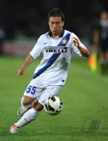 FUSSBALL SERIE A:  Turin - Inter Mailand