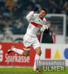 FUSSBALL 1. Bundesliga  Spielszene/Jubel VfB Stuttgart - Bayer Leverkusen