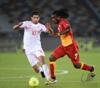 FUSSBALL INTERNATIONAL: Tunesien - Ghana
