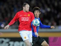 Fussball International  Club WM Gamba Osaka - Manchester United