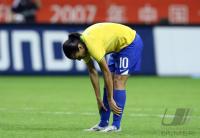 Fussball International Frauen Weltmeisterschaft  FINALE