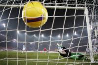 Fussball UEEA CUP: FC Zuerich - Hamburger SV