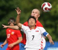 Fussball International  U 20 WM CZE-PKR