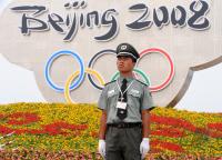 OLYMPIA 2008  Peking