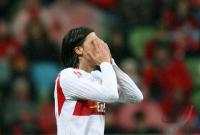 Fussball 1. Bundesliga:Bayer Leverkusen - VfB Stuttgart