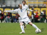 Fussball Int: Nationalmannschaft Bosnien-Herzegowina