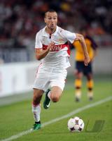 FUSSBALL 1. Bundesliga  VfB Stuttgart: Ljuboja