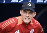 Fussball 1. Bundesliga 23/24: TSG 1899 Hoffenheim - FC Bayern Muenchen