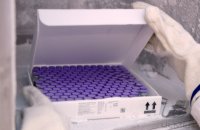 Corona-Impfstoff Gefrierschrank im Universitaetsklinikum Tuebingen (UKT)