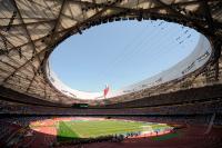 FUSSBALL  Olympia 2008   Finale  Maenner   Nigeria - Argentinien