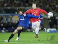 FIFA Club WM Japan 2008 Gamba Osaka - Manchester United