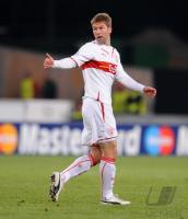 FUSSBALL  : Thomas Hitzlsperger (VfB Stuttgart)
