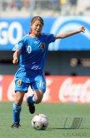 Fussball Frauen FIFA U 20  WM  2008      Viertelfinale