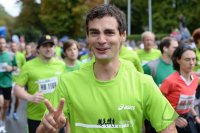 Laufen / Leichtathletik  Erbe -Lauf Tuebingen 2013