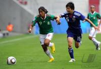 FRAUEN U20 FUSSBALL WM 2010 : Mexiko - Japan