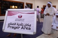 Fussball International WM Qualifikation 2014: Katar - Iran