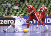 Fussball International FIFA FUTSAL WM 2008