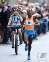 Laufen / Leichtathletik  Erbe - Lauf Tuebingen 2014