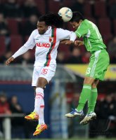 Fussball 1. Bundesliga, Saison 2011/2012: FC Augsburg - VfL Wolfsburg