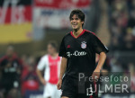 Fussball CHL FC Bayern Muenchen - Ajax Amsterdam