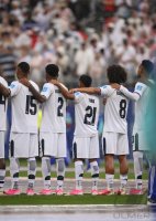 Fussball WM 2026: Panama - England