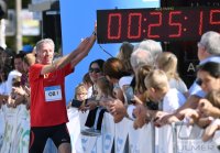 Laufen / Leichtathletik Stadtlauft / Erbelauf 2019