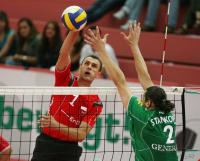Volleyball 1. Bundesliga 2006/2007TV Rottenburg