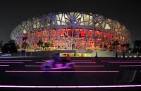 XXIX. Olympische Sommerspiele 2008