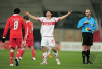 FUSSBALL  UEFA Europa League  10/11: Shinji Okazaki (VfB Stuttgart)