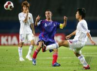 Fussball International  U 17 Weltmeisterschaft