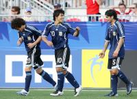 Fussball International  U 20 WM  Portugal - Gambia