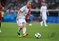 FUSSBALL WM 2018 Vorrunde Portugal - Spanien