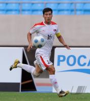 FUSSBALL INTERNATIONAL:  Nam Song Chol (Nordkorea)