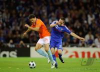 FUSSBALL EURO 2008: Niederlande - Frankreich