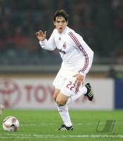 Fussball International  Club WM  Urawa Red Diamonds - AC Mailand