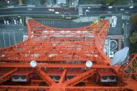 FIFA Club WM Japan 2008