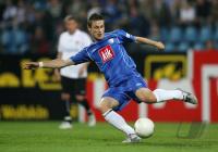 Fussball 1. Bundesliga, Bochum: BOENIG Einzelaktion