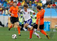 FUSSBALL WM 2010, VORRUNDE: Holland - Japan